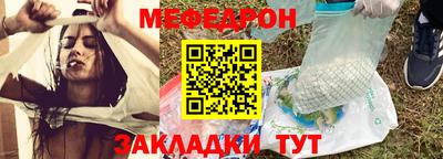 амфетамин Гатчина