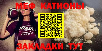 амфетамин Гатчина