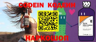 кокс Гагарин