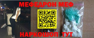 амфетамин Гай