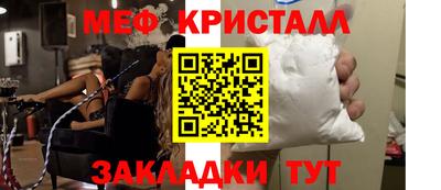 амфетамин Гай