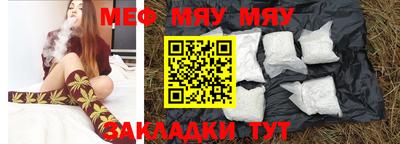 амфетамин Гатчина