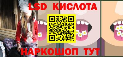 кокс Гагарин