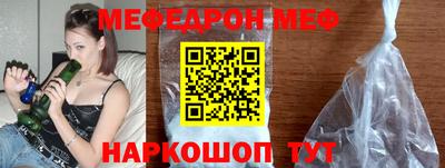 кокс Гагарин