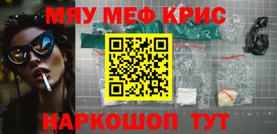 кокс Гагарин