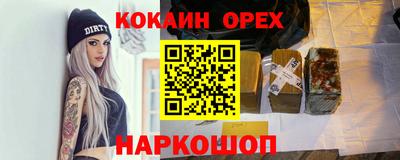 амфетамин Гатчина