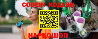 амфетамин Гатчина