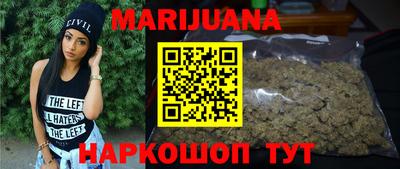 амфетамин Гатчина