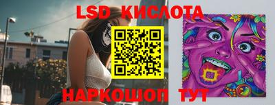 амфетамин Гатчина