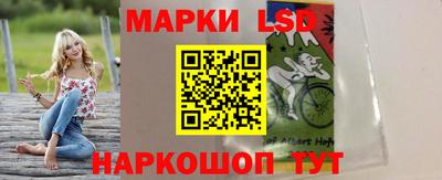 кокс Гагарин