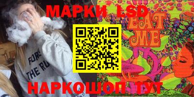 амфетамин Гай
