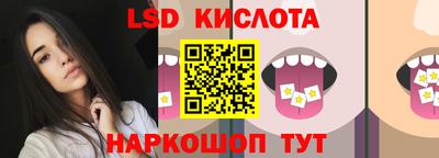 кокс Гагарин