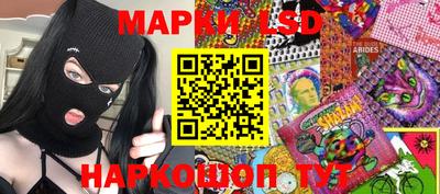 амфетамин Гатчина