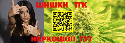 кокс Гагарин