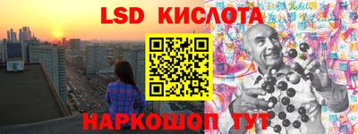 кокс Гагарин