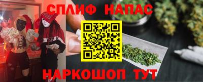 амфетамин Гай