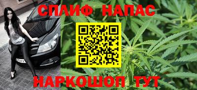 амфетамин Гатчина