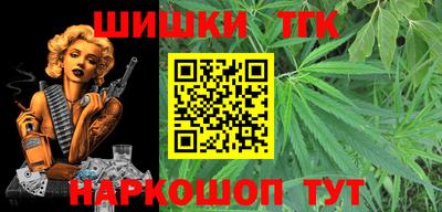 амфетамин Гай