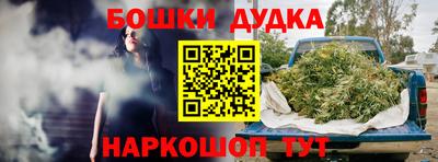 амфетамин Гай