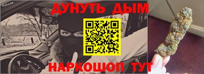 амфетамин Гай