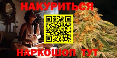 кокс Гагарин