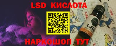 амфетамин Гатчина