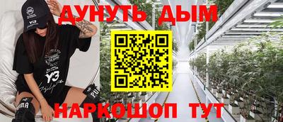 амфетамин Гай