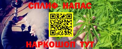 амфетамин Гай