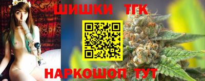 амфетамин Гай
