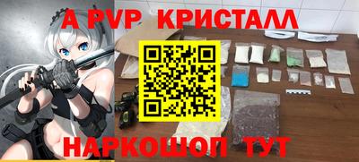 амфетамин Гатчина