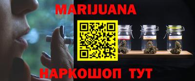 кокс Гагарин