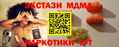 кокс Гагарин