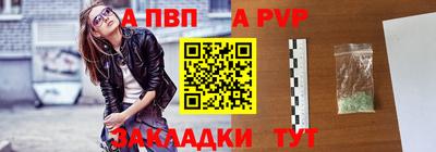 кокс Гагарин