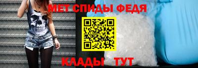 кокс Гагарин