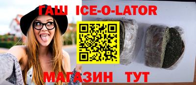 амфетамин Гатчина