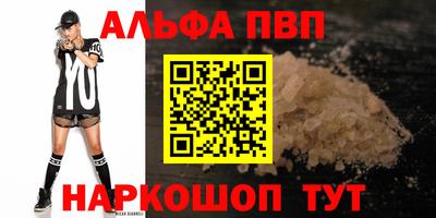 кокс Гагарин