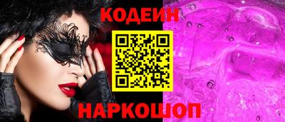 амфетамин Гатчина