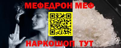амфетамин Гай