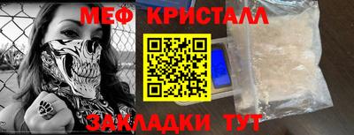 амфетамин Гай