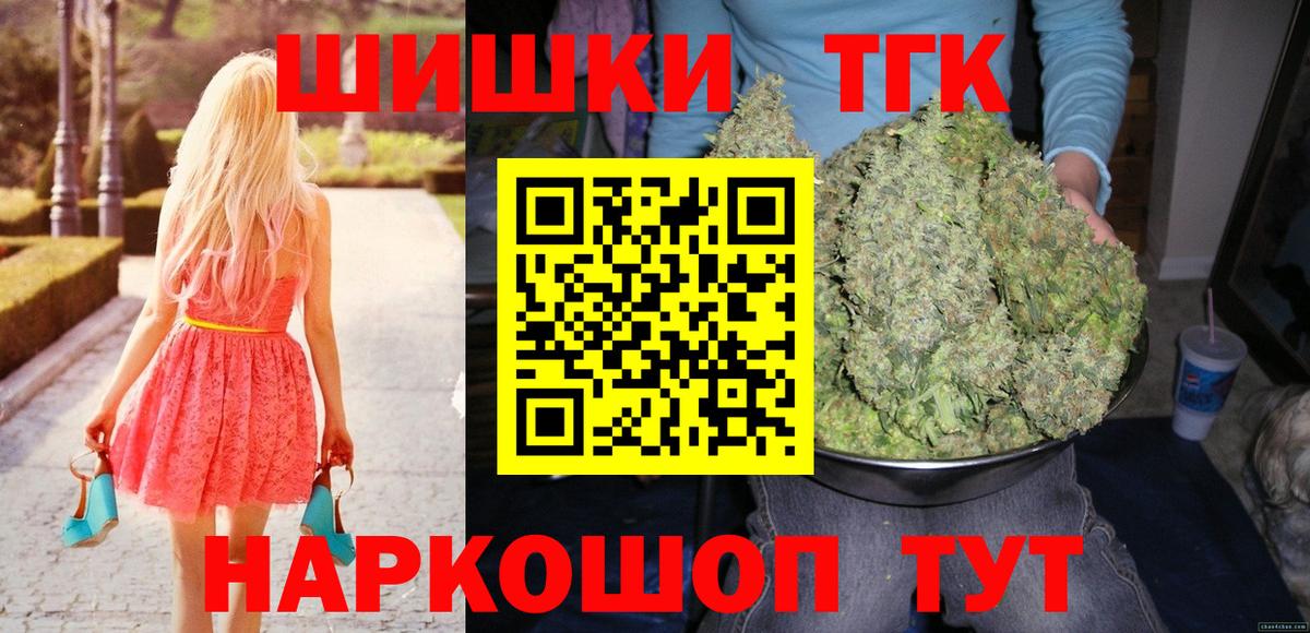 Канабис OG Kush Изобильный